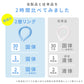 【Mサイズ】【ライラックアッシュ】【2層タイプ】クールリング 2層ネッククーラー キッズ 大人 ネッククーラー クールネックリング アイスネックリング 冷感リング クールネック 涼しい 冷却 子供 保冷剤 暑さ対策 冷たい ひんやり 冷感 ひんやりグッズ くすみカラー 送料無料
