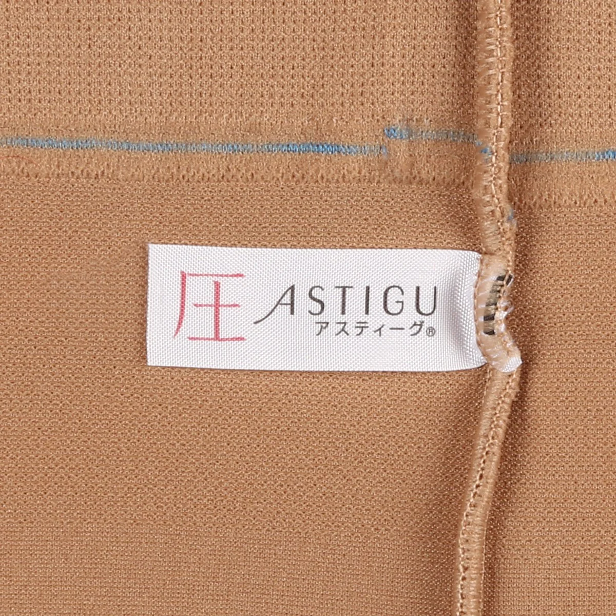 ATSUGI 新【圧】着圧ストッキング 3足組ヌーディベージュL-LLサイズ