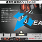 ヘッドライト 2個セット LED 軽量 USB 充電式 高輝度 ヘッドランプ IPX5 COB 防水 懐中電灯 照射 照明 釣り 登山 アウトドア キャンプ 作業灯 作業ライト 夜間 散歩 od578【防災グッズがお得】