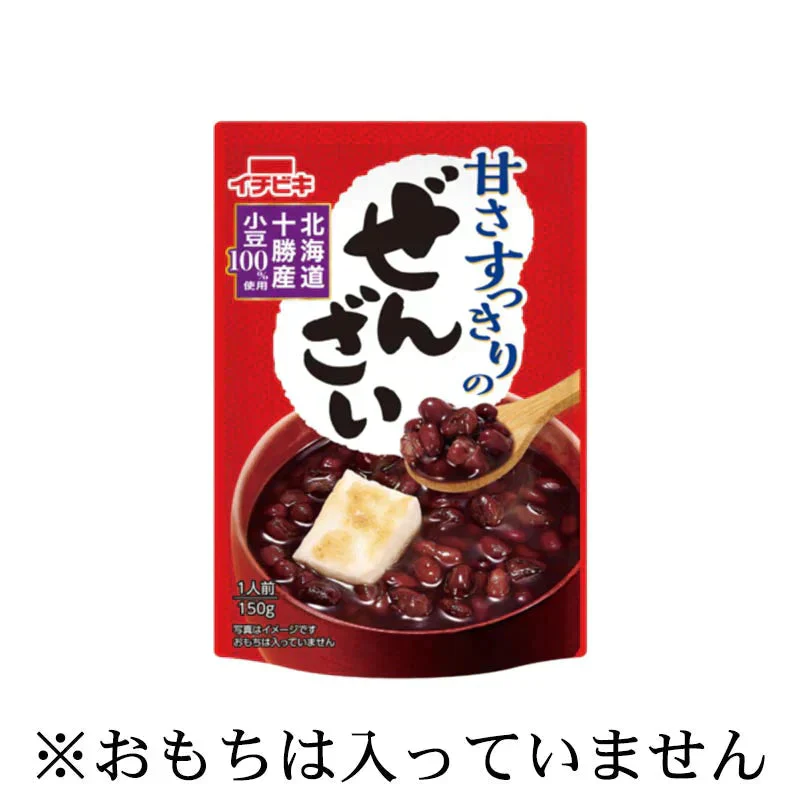 「 甘さすっきりのぜんざい 140g 5袋 セット 」 イチビキ ぜんざい 無添加 和 スイーツ