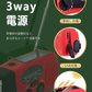多機能防災ラジオ 大容量2000mAh ポータブルラジオ 防災グッズ AM/FMラジオ 防災懐中電灯 スマホ充電 防災 キャンプ 緊急対策 3つ充電方式 手回しラジオ 携帯充電器 スマホ充電対応可能 台風対策 ラジオ 防災グッズ 防災ラジオ 多機能 防水 地震 震災 津波 台風などの緊急に対応