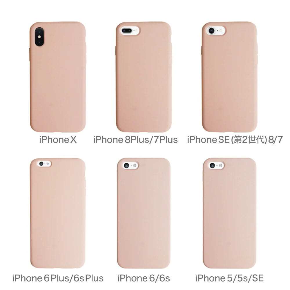【 iPhoneSE（第2・第3世代）/8/7  ブラック 】 iPhone ケース スマホ ケース シリコン iPhoneケース スマホケース  スマホ カバー 携帯 携帯カバー シリコンケース