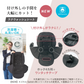 【コンビ公式ストア限定ー】スゴカルswitch エッグショック AS（グレイッシュピンク）