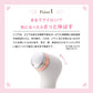 目元 美顔器  OPUS BEAUTY 04(白) + HADAPIN セット　美顔器 ケア リンクル アイケア 浸透  美肌 保湿 美容  送料込み ※一部地域を除く ※沖縄離島配送不可