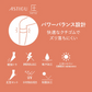 ATSUGI 新【圧】着圧膝下ストッキング 3足組シアーベージュFサイズ
