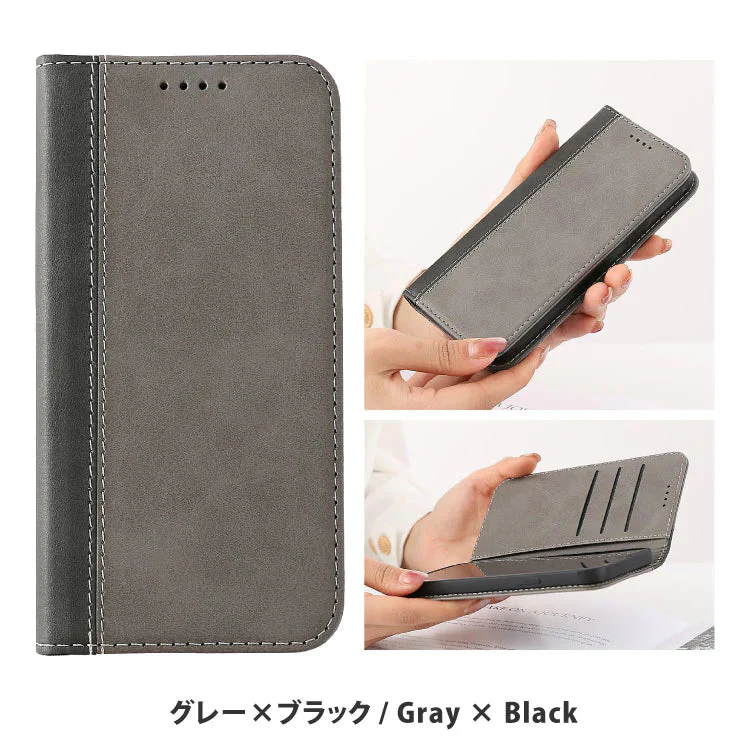 【 iPhone14　グレー×ブラック 】 iPhone ケース スマホケース 手帳型 手帳型ケース 手帳 スマホケース手帳型 カード カード収納 マグネット 手帳タイプ 携帯カバー 携帯 カバー ケース
