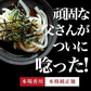 【9食】本場本物！讃岐の生うどん9食セット (麺300g×3袋 )