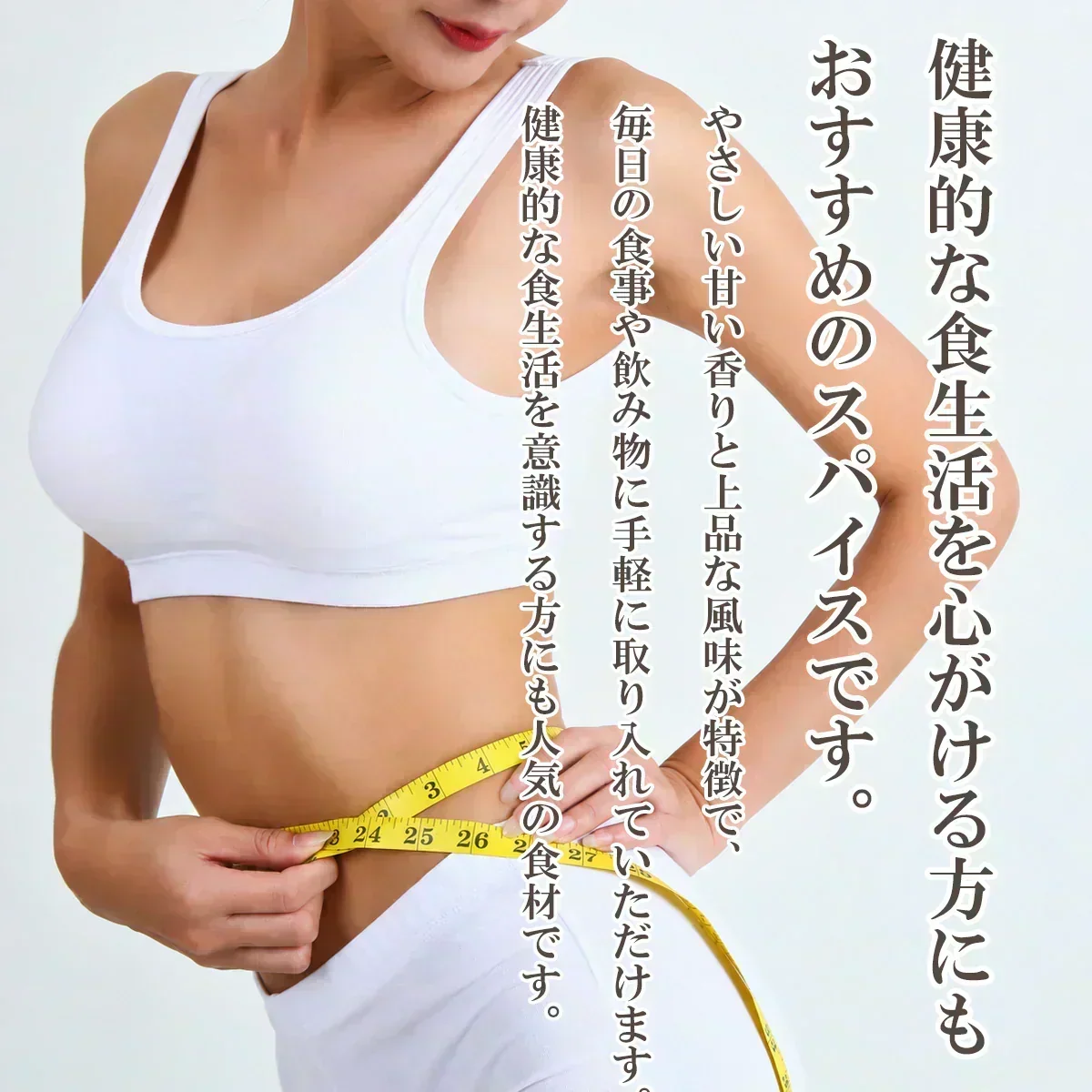 【ご注文殺到につき入荷待ち】 セイロンシナモン シナモンパウダー セイロンシナモンパウダー 粉末 オーガニック セイロン シナモン 100% 有機 スリランカ 桂皮 肉桂 高級 100g 有機JAS認定 無添加 無農薬 スーパーフード 美容 健康 はちみつシナモン スパイス 香辛料 業務用