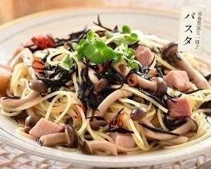 しそひじきふりかけ 110g×2袋（約44食分）生ふりかけ 送料無料 ※ポスト投函商品の発送は1～2週間前後になります