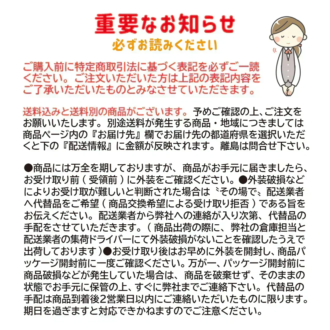 デュー保湿ティッシュ180W15箱