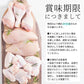 おうちごはん国産鶏肉セット 2人前14品分が作れる！ 5種類詰め合わせ もも肉4枚 むね肉4枚 ささみ10本 挽肉500g 手羽元16本】 国産鶏  鶏肉 肉セット とりにく 詰め合わせ 肉おかず お惣菜