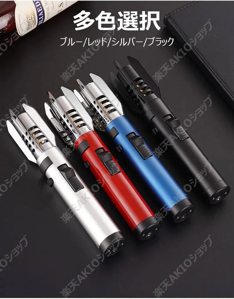 ガストーチパパーナ 注入式 ガスライター 防風 キャンプ 火起こし 軽量 小型 携帯便利 アウトドア 防災グッズ 非常用 父の日 s123D(ブルー)