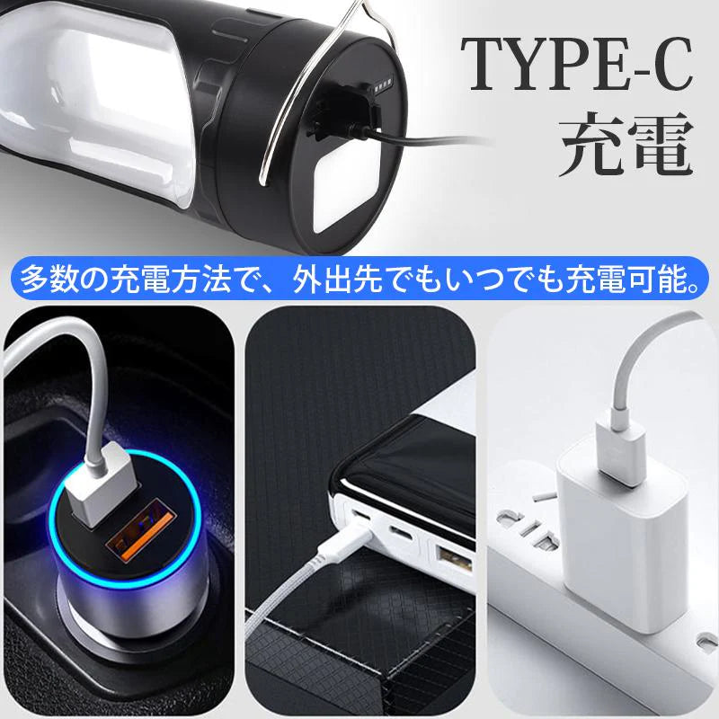 即納商品 LEDランタン 三つの光源 9つの点灯モード 防水 type-c充電 バッテリー残量表示 w626