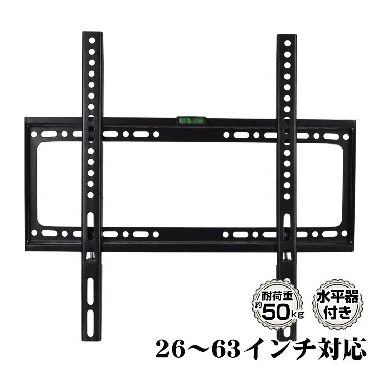 販売中止　テレビ台 壁掛けスタンド 金具 ラック 26～63インチ 壁式 設置 対応 液晶 高さ 調節 薄型 リビング 店舗 オフィス 事務 新生活 シンプル 簡単 取付