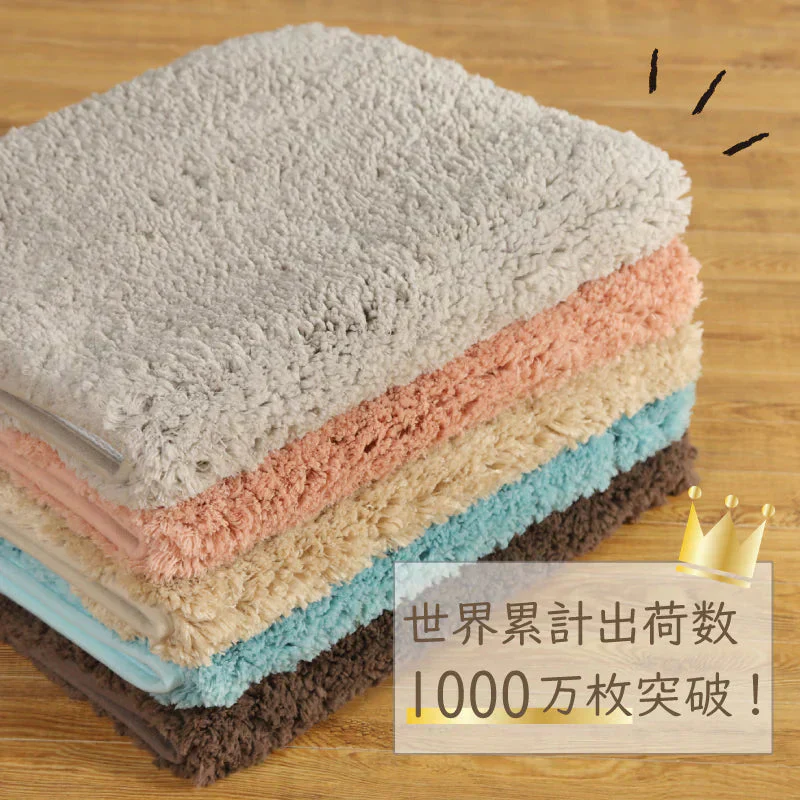 【バスマット 福袋 /色お任せ /4点セット /50×80cm (毛足3cm)】バスマット 足ふきマット 極細繊維 トイレマット お風呂 マット 玄関マット 速乾 抗菌 防臭 エステ バスマット かわいい 珪藻土より 衛生的 快適 ふわふわ おしゃれ 40*60 50*80 送料無料 選べる 大判