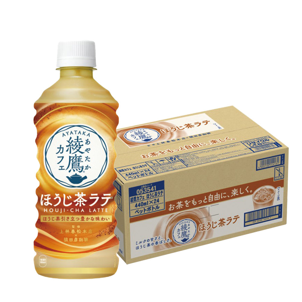 【送料無料】コカ・コーラ 綾鷹カフェ ほうじ茶ラテ 440ml×24本