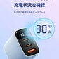 【PSE認証取得】ブルーフォグ＼ Type-C to Type-C 充電ケーブル付き／30W 充電器 急速充電器 iphone16対応 typec コンセント ACアダプター Android充電器 PD急速充電器 充電器 AC充電器 高速充電 type-cケーブル スマホ充電器 iPhone充電器 低温保護機能 防火カバー 充電器