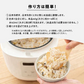 【30人に1人倍量になる！】国産雑穀 PROTEIN雑穀 400g プロテイン雑穀 送料無料 10種の国産雑穀 もち麦 豆 植物性プロテイン タンパク質 たんぱく質　送料無料【2/26以降順次発送】