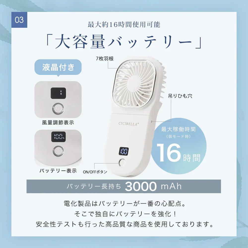 今だけ！お盆限定セール！【2024夏用人気扇風機】＼ グレージュレース 1台／ハンディファン ハンディ 扇風機 小型 手持ち 首掛け 携帯 4段階風量調節 暑さ対策グッズ USB扇風機 多角度調整 静音設計 デスクトップ用 卓上扇風機 旅行の相棒 折り畳み コンパクト 緊急充電機能 夏の必需品 風速調節可能 花火大会 スポーツ観戦 ギフト 誕生日プレゼント
