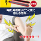 【脚サポーターツラナイン】巻くだけで こむら返り対策 脚サポーター 左右 男女兼用 遠赤 除電 温熱 冷え 静電気対策 手洗い可 2本組 こむらがえり サポーター 足がつる 脚サポーター ツラナイン 簡単 安心 温熱効果 静電気対策 手洗い可 足首に巻く 足つり