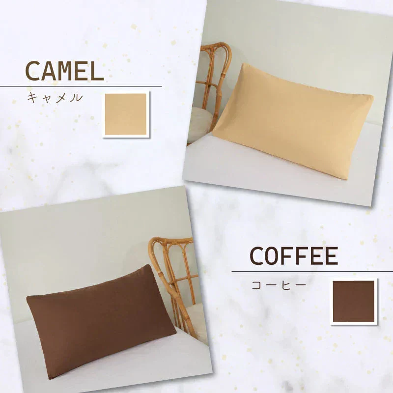 【2枚セット／ブラック／45×65cm】枕カバー まくらカバー 45×65cm 北欧 枕 カバー 無地 洗える 抗菌 防臭 おしゃれ シンプル 可愛い 洗える まくらカバー ピローケース 丸洗い 送料無料 新生活