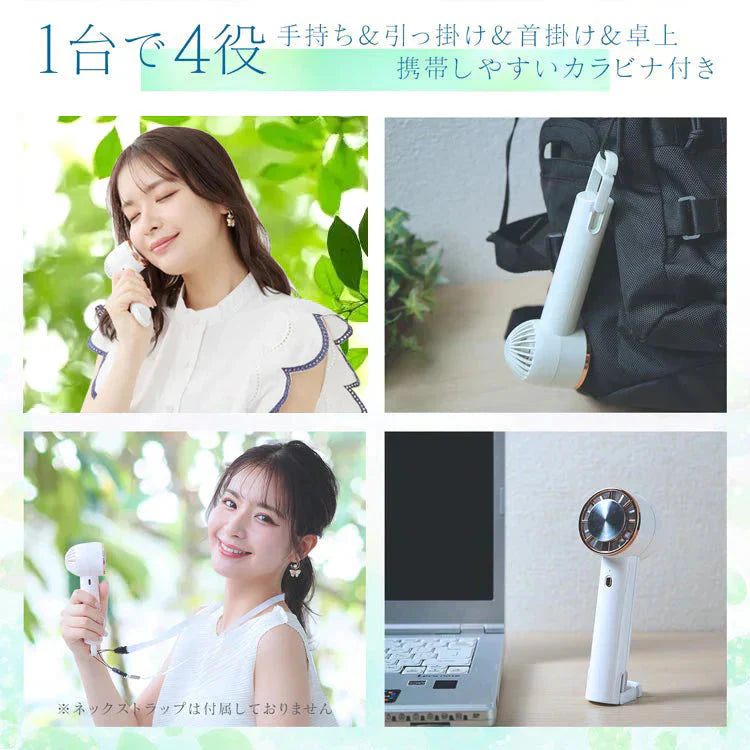 扇風機 「ライトブルー」 ミニ扇風機 ハンディファン 小型扇風機 ミニファン 充電 手持ち 冷却プレート 卓上 首掛け 長時間稼働 風量調節 熱中症対策 sg168-lbl