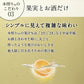 【送料無料】【2ケースセット】キリン 本搾り オレンジ 500ml×48本(2ケース)