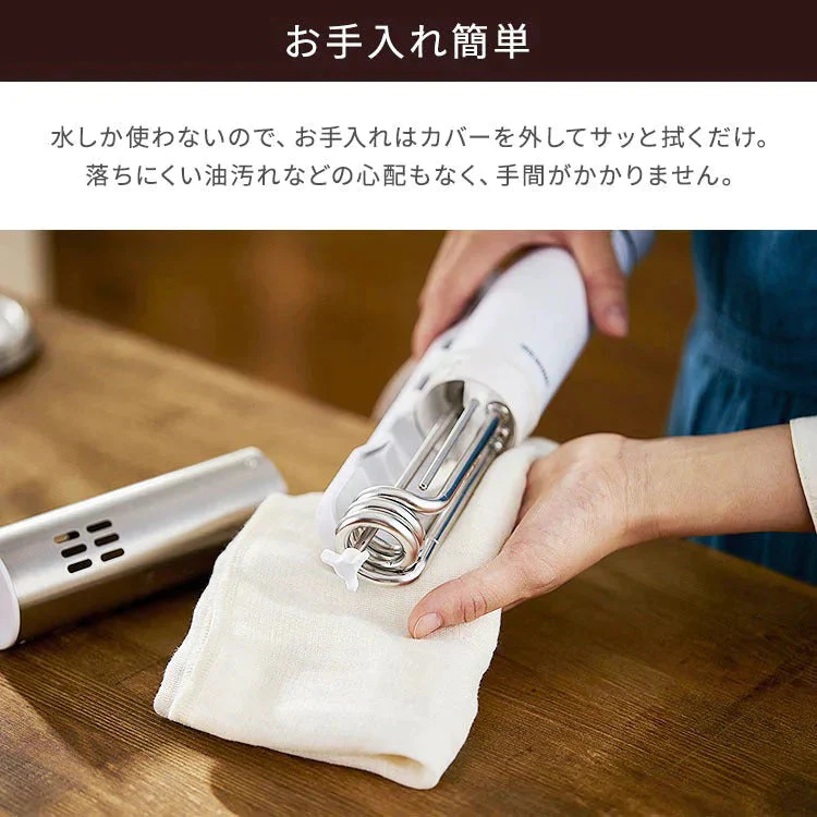 【カートアップNG】【ホワイト】アイリスオーヤマ  スリム低温調理器  LTC-02-W