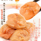 紀州南高梅のはちみつ梅干し つぶれ梅 200g×2パック