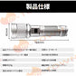 超高輝度LED 懐中電灯 ハンディライト 大容量26650リチウム電池 ズーム機能 フラッシュライト 残電量表示機能付きクリップ 超強ルーメン アウトドア
