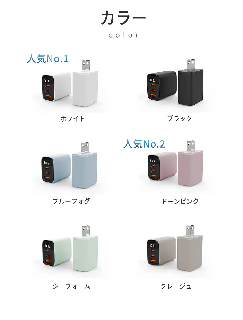 【一瞬で充電完了！】＼シーフォーム 1個／30W 急速充電器 iphone16対応 充電器 typec コンセント ACアダプター アップル 純正 30W USB-C 電源アダプタ 1.5mケーブル 急速充電器 高速充電 軽量 コンパクト iPhone充電器 電源アダプター PSE認証 PD急速充電器 充電器 AC充電器 全機種対応 PD充電器 Lightningケーブル