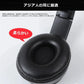 ヘッドホン ワイヤレス Bluetoothヘッドフォン 急速充電 超軽量 マイク付き 重低音 w047A(ホワイト)