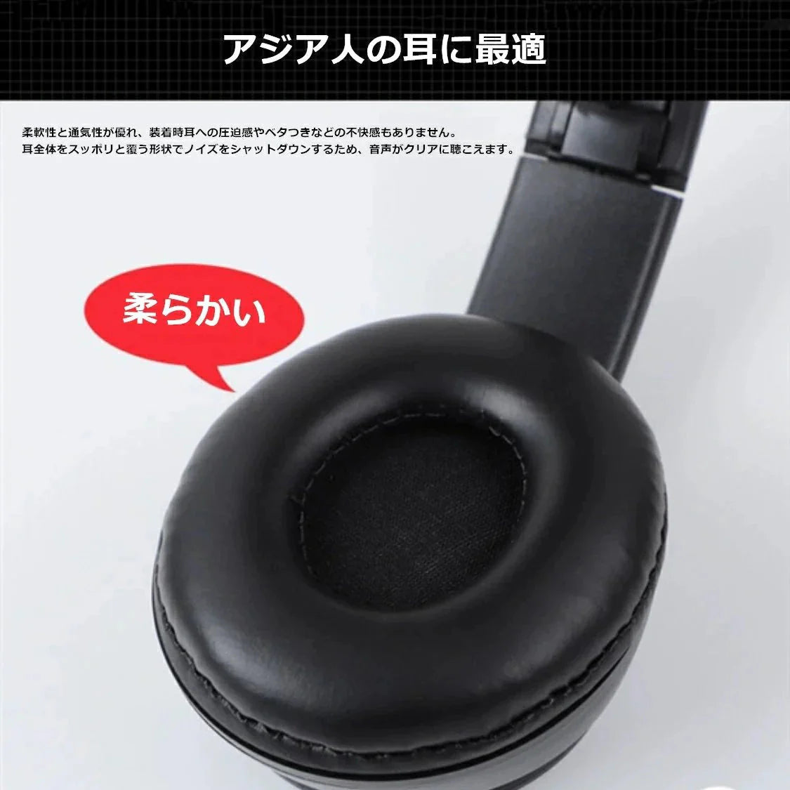 ヘッドホン ワイヤレス Bluetoothヘッドフォン 急速充電 超軽量 マイク付き 重低音 w047A(ホワイト)