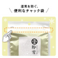 粉雪こんぶ 1kg×1袋 国産100％ 昆布粉末 無添加 昆布粉 粉末昆布 昆布パウダー だし粉 昆布茶 北海道産 真昆布