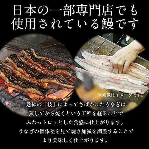 松屋 ふわとろカット鰻80ｇ×10枚 冷凍 うなぎ 鰻 カット 10人前 牛丼 冷凍 土用の丑の日