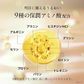 ★再入荷★ヨルリッチ ニードルセラム（30ml）針美容液 50万本 レチノール マイクロニードル ビタミンC レチノール ナイアシンアミド フラーレン グロースファクター アミノ酸 浸透 土台美容液 先行美容液