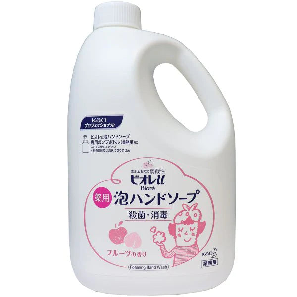 泡ハンドソープ 花王 業務用ビオレＵ 泡ハンドソープ フルーツの香り 詰替用 2LＸ3本 KI1271
