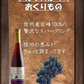 アルプス 信州巨峰スパークリングワイン 500ml 1本【ご注文は12本まで同梱可能】