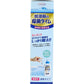 加湿器用除菌液 UYE KI 加湿器の除菌タイム 無香料 液体タイプ 500mL X3箱