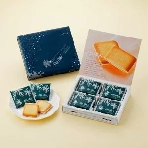 【北海道限定】白い恋人【12枚入×2箱】石屋製菓
