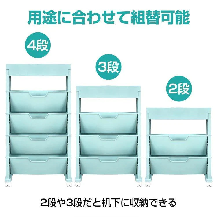 マガジンラック 「ピンク」 本棚 書類棚 スリム 大容量 薄型 雑誌収納棚 新聞収納 キャスター付き ワゴンタイプ 雑貨屋文具 小物 美容室 バスケット A4 おしゃれ 北欧 sg109-pi