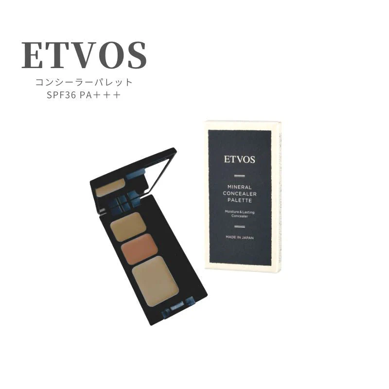 エトヴォス ETVOS ミネラル コンシーラーパレット SPF36 PA＋＋＋ (送料無料)