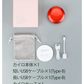 【 ホワイト 】電気カイロ 充電式 カイロ ハンドウォーマー