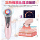 美顔器 リフトアップ クマ ほうれい線 フェイスライン スキンケア 美容 ハリ ツヤ SPA 光エステ 毛穴 汚れとり 角質ケア w614