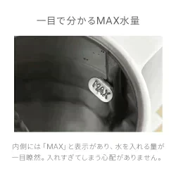 ブラック 【1年保証】 電気ケトル ケトル 1L 電気 おしゃれ 送料無料 電気ポット 電気やかん 湯沸かしポット 湯沸しポット 湯沸かしケトル 湯沸かし器 ステンレス コーヒー用 コーヒードリップ 細口 スリムノズル 北欧 かわいい