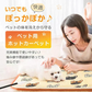 販売中止