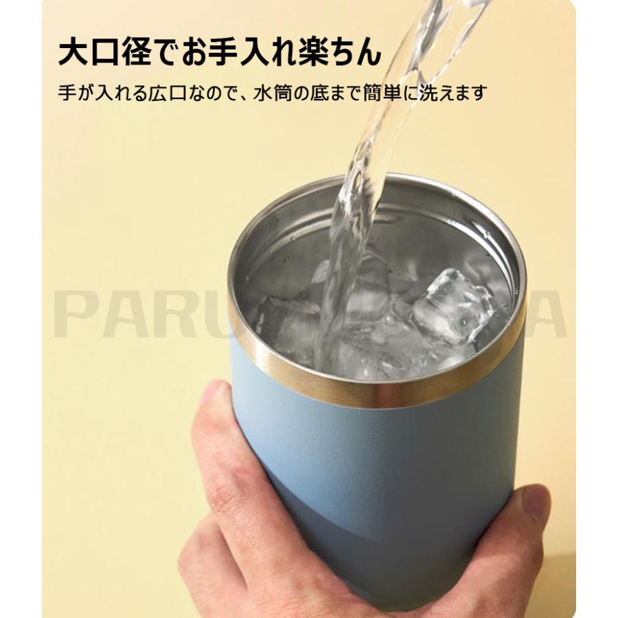 (カラー ：モカB 容量 ：1200ml)TYESO 最新 タンブラー 持ち運び こぼれない ストロー タンブラー ストロー付きタンブラー タンブラー 保温 保冷 蓋付き 水筒 大容量 ストロー 取っ手 2way コーヒー ステンレス広口 真空断熱 水筒 マグ スポーツ マグ スポーツ オフィス ジャグ おしゃれ 納期8-10日