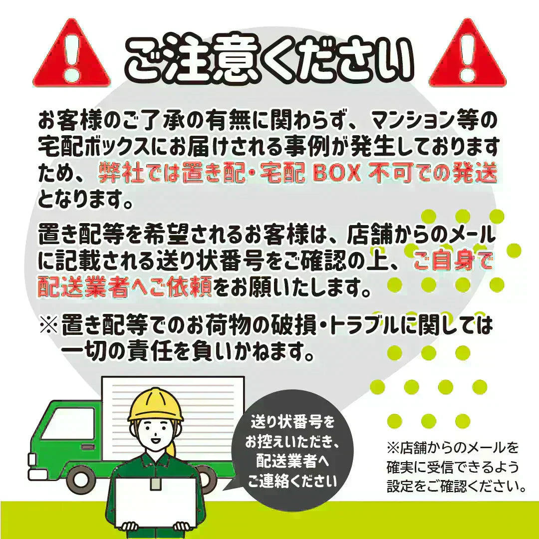 再生紙トイレットペーパー96Rダブル