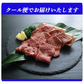 ハラミ 1kg 牛ハラミ やわらかハラミ ハラミ肉 サガリ 牛肉 肉 焼肉 バーベキュー BBQ グルメ メーカー直送 shr-003