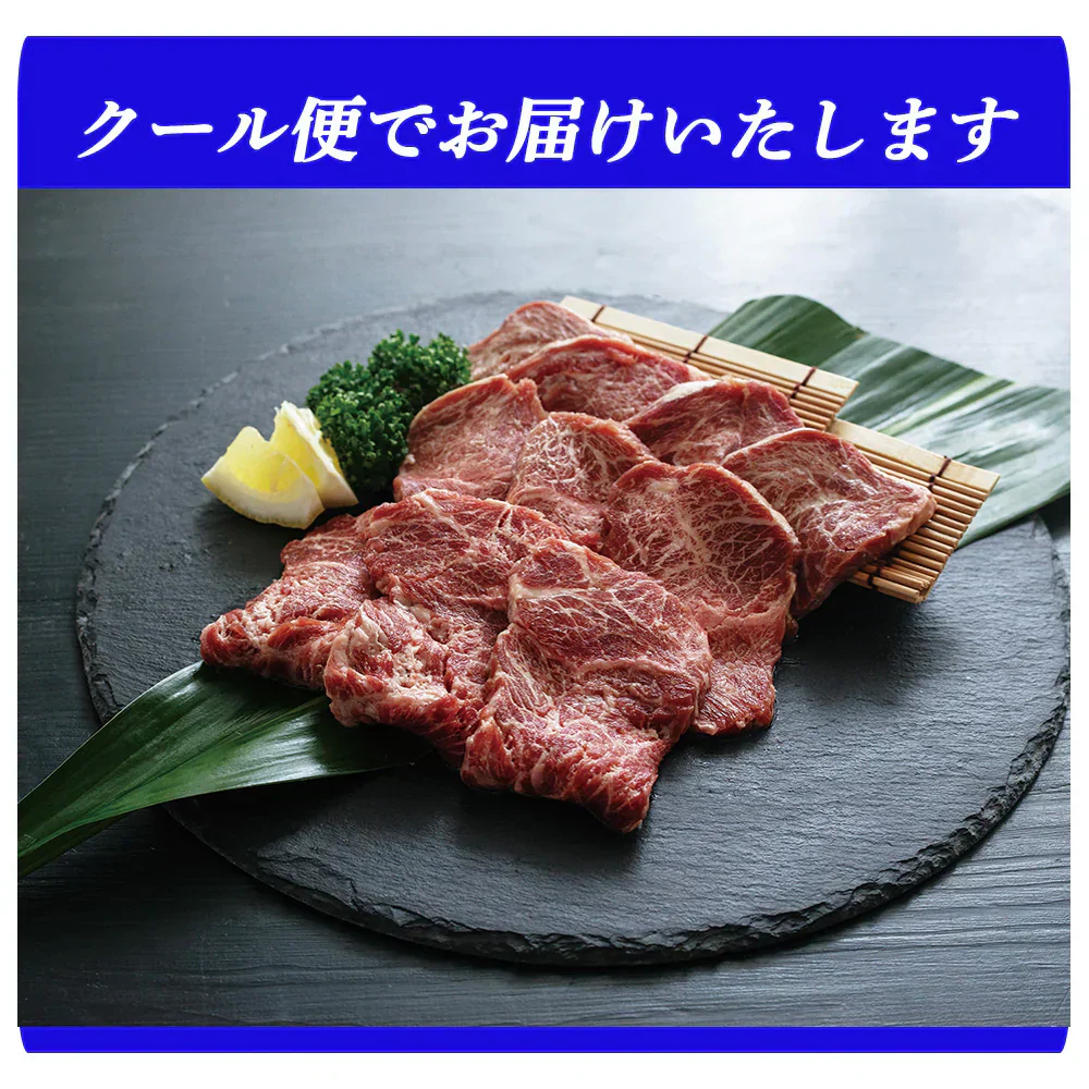 ハラミ 1kg 牛ハラミ やわらかハラミ ハラミ肉 サガリ 牛肉 肉 焼肉 バーベキュー BBQ グルメ メーカー直送 shr-003